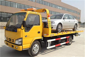 喀喇沁道路救援一般怎么收费